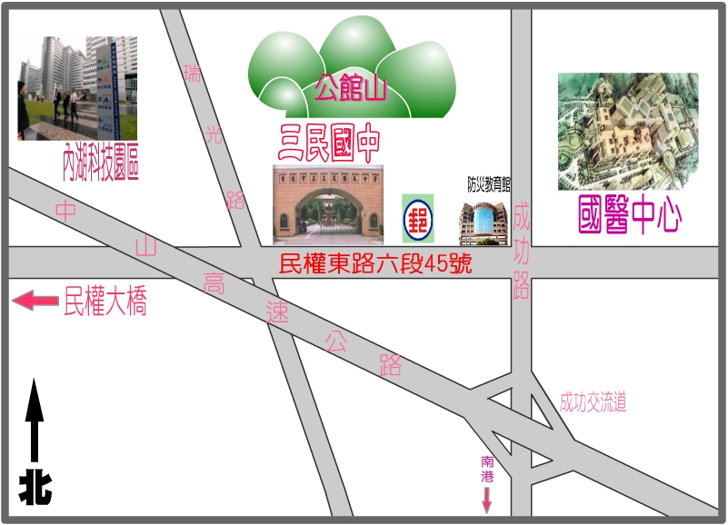 三民國中位置圖