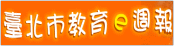 �O�_���Ш|e�g��(�}�s����)